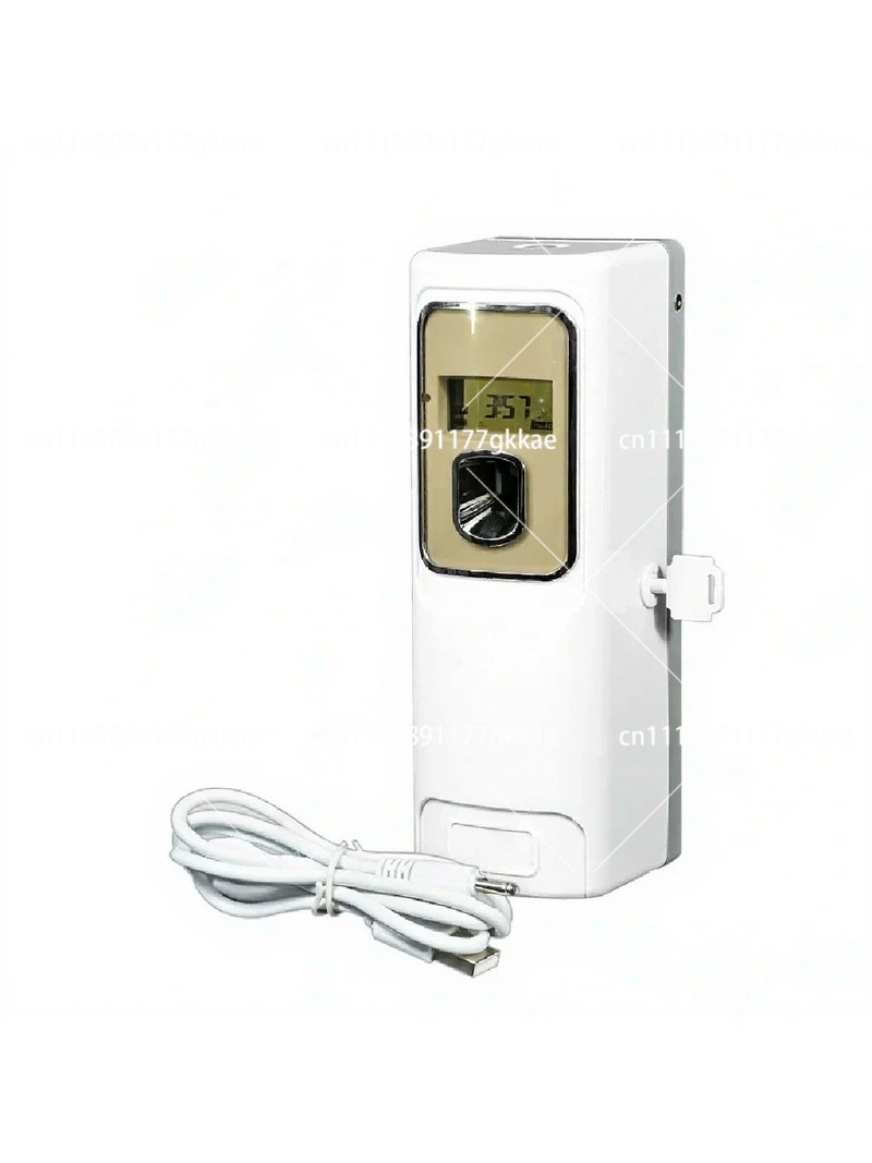 Automatyczny rozpylacz zapacho – Home Fragrance Automatic Spray recenzja i cena