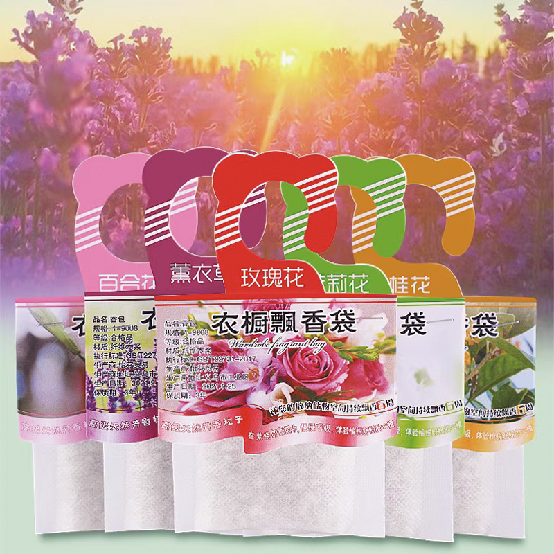 5 sztuk szafa saszetki zapacho – Home Fragrance Incense recenzja i cena