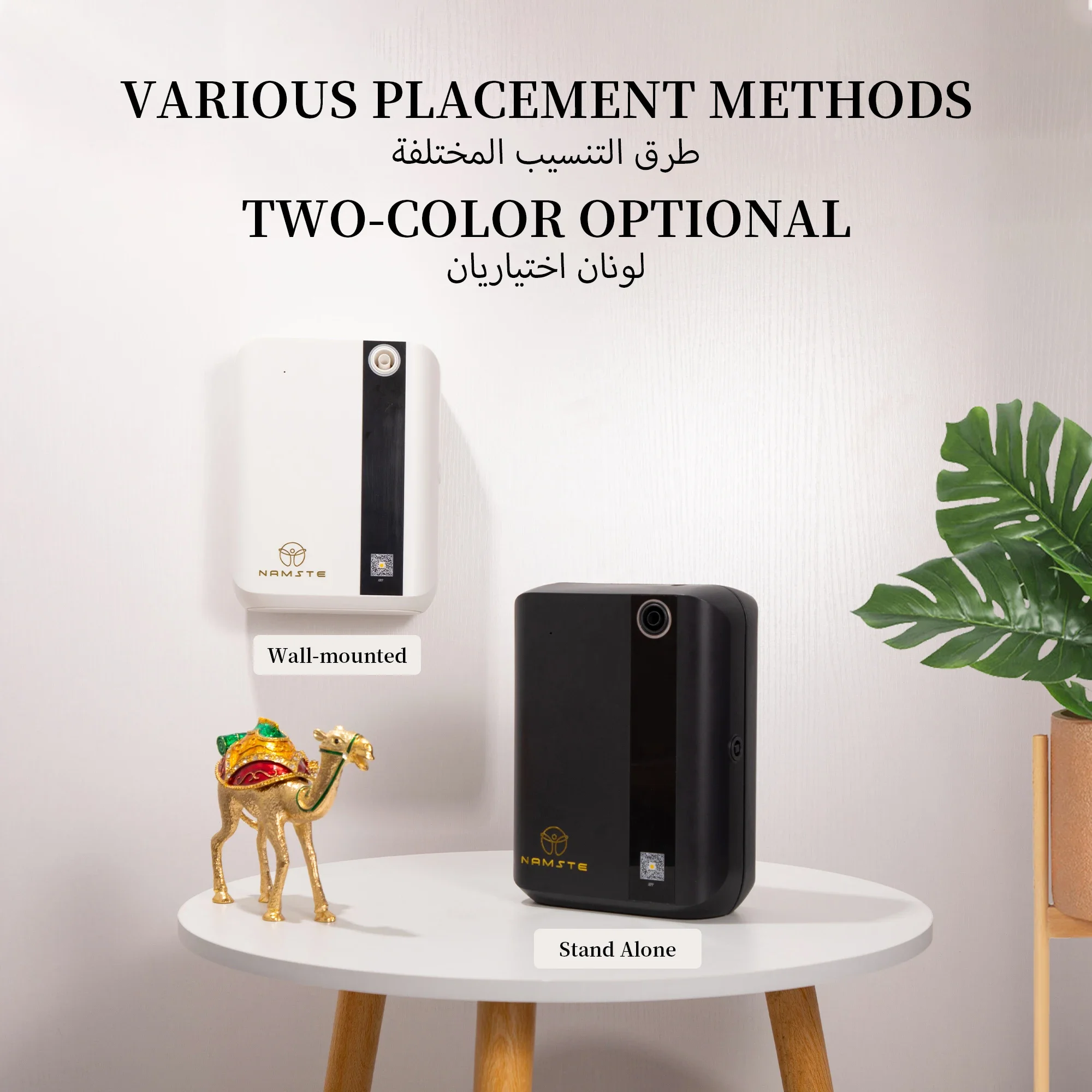 NAMSTE 1500m³ Bluetooth Dyfuzo – Home Fragrance Liquid recenzja i cena