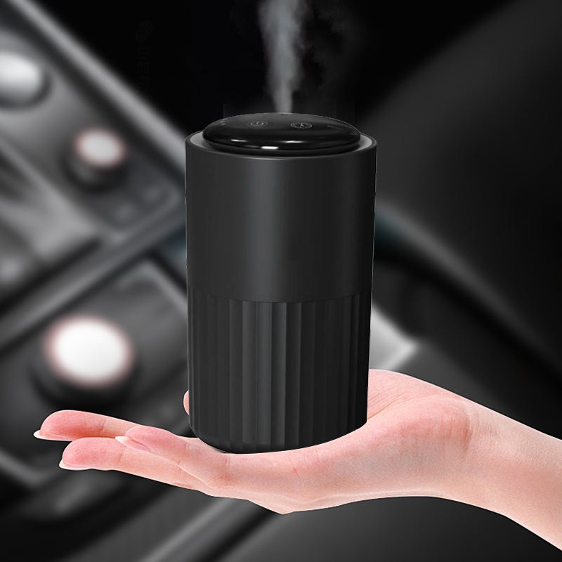 Elektryczny dyfuzor zapachowy  – Home Fragrance Diffuser Electric recenzja i cena